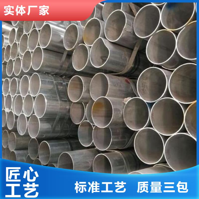 镀锌钢管Q355D镀锌槽钢使用寿命长久