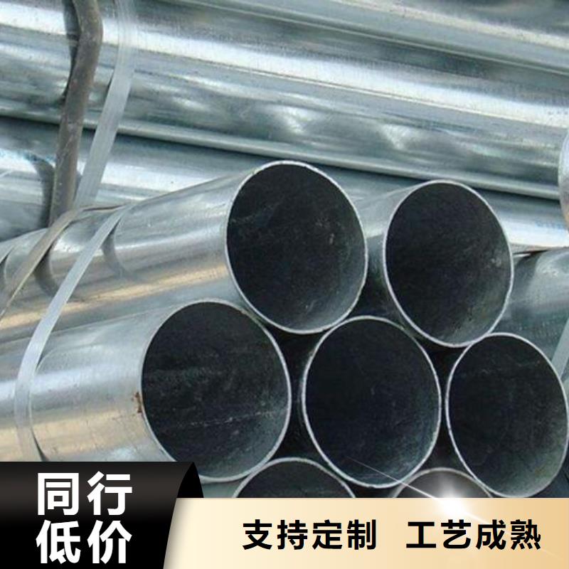 【镀锌钢管】石油裂化用无缝钢管出货快