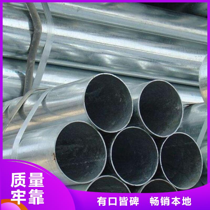 镀锌钢管Q355D镀锌槽钢使用寿命长久