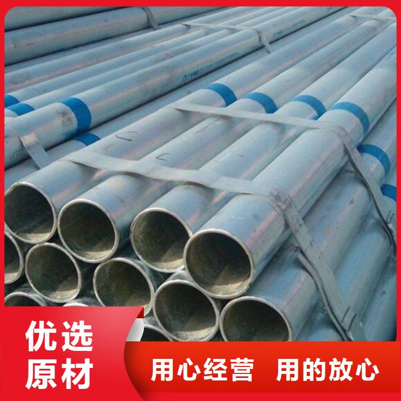 镀锌钢管Q355D镀锌槽钢使用寿命长久