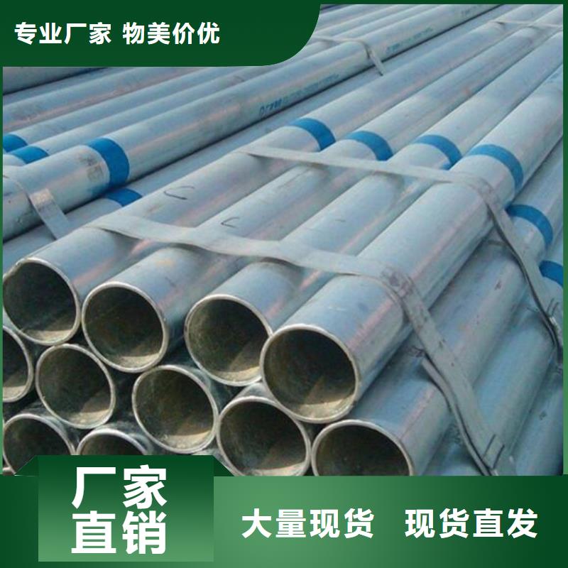 镀锌钢管Q355D镀锌槽钢使用寿命长久