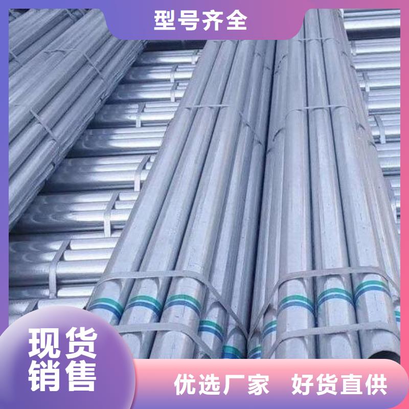 镀锌钢管Q355D镀锌槽钢使用寿命长久