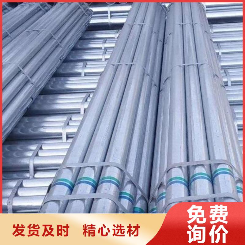 镀锌钢管Q355D镀锌槽钢使用寿命长久