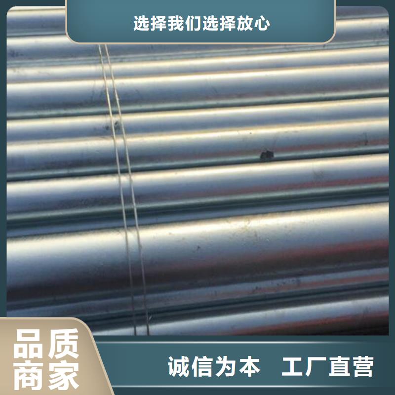 镀锌钢管Q355D镀锌槽钢使用寿命长久