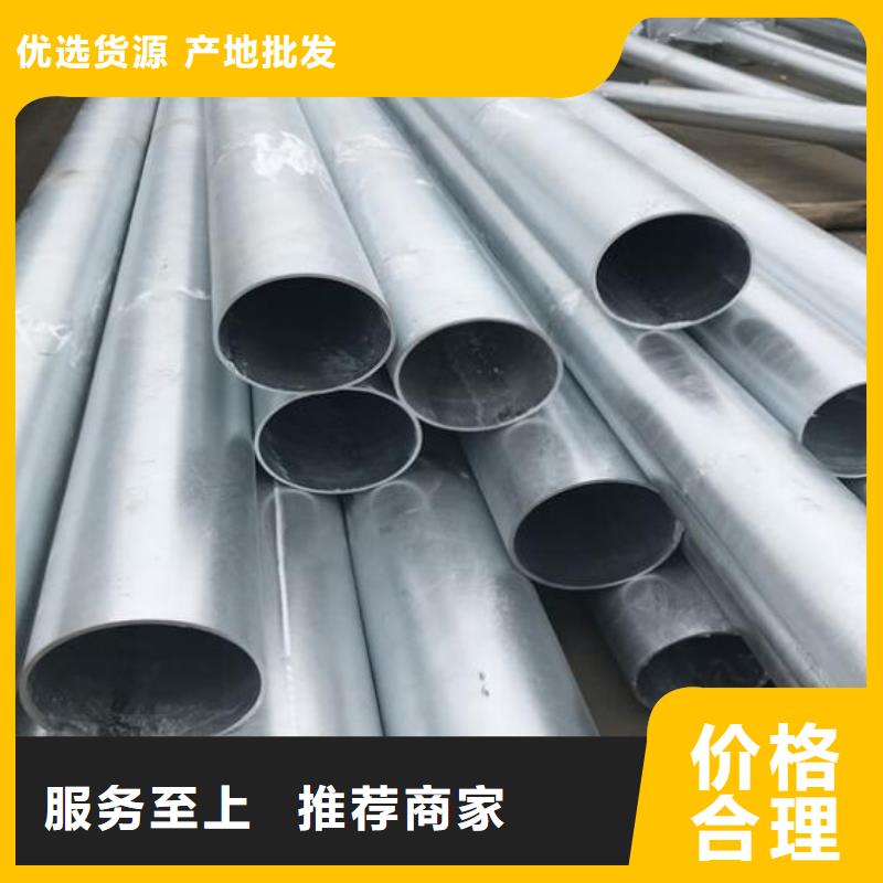 镀锌钢管Q355D镀锌槽钢使用寿命长久