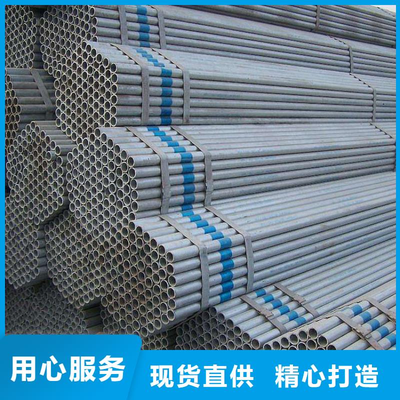 镀锌钢管Q355D镀锌槽钢使用寿命长久
