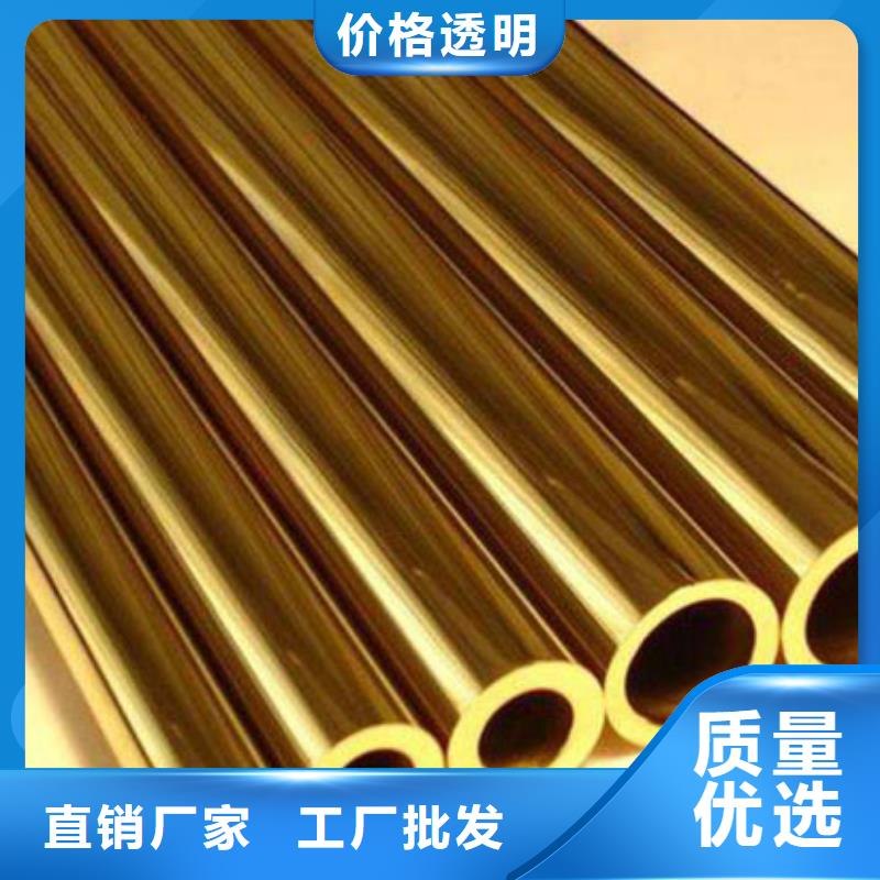 【铜管】2寸冷拔不锈钢管精品选购