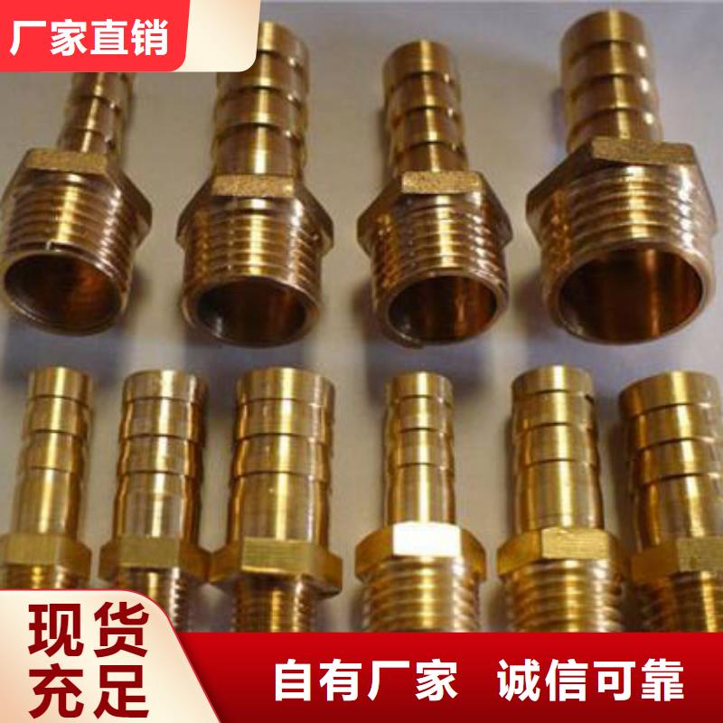 铜管不锈钢板品质保证实力见证