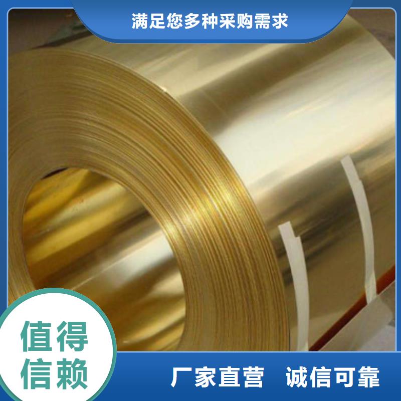 铜管_【Q355E工字钢】质量三包