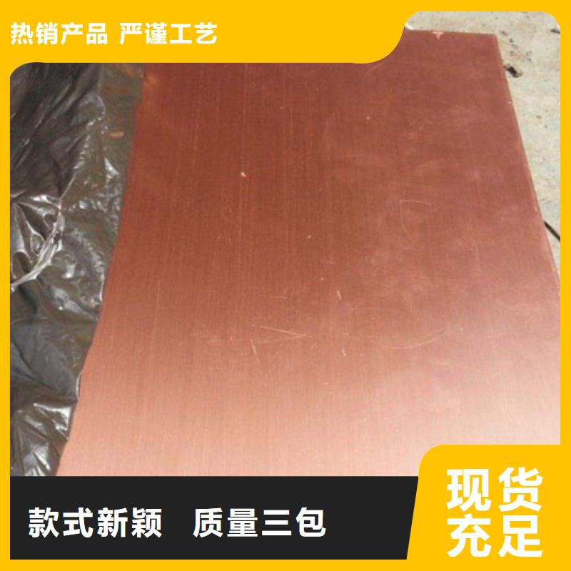 铜管高压锅炉用无缝钢管源头采购