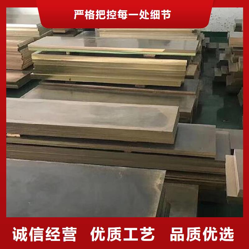 铜管铜棒厂家直销直供