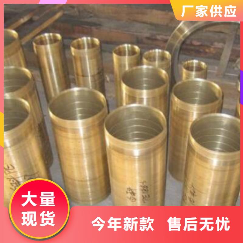 铜管-316L工业级不锈钢管源头把关放心选购