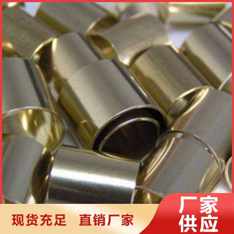 铜管-不锈钢工字钢工期短发货快