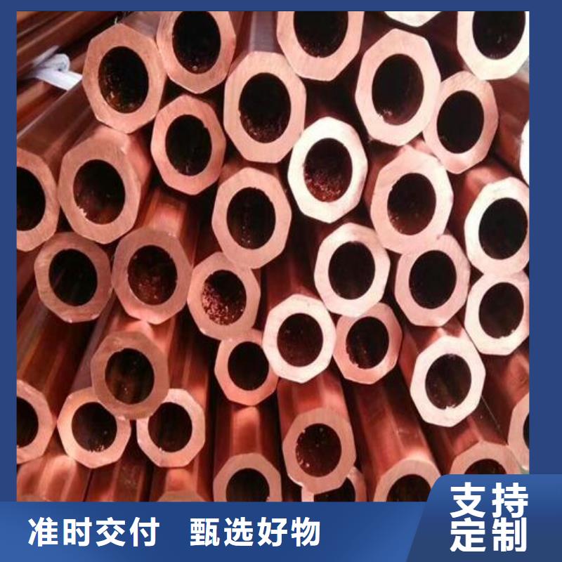 铜管304L大口径不锈钢管一件也发货
