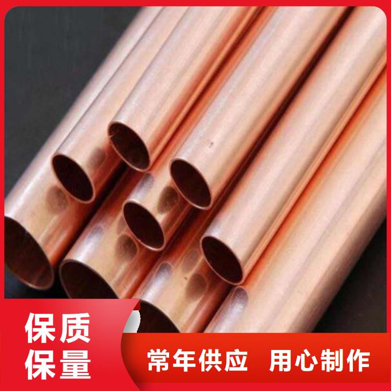 铜管高压锅炉用无缝钢管源头采购