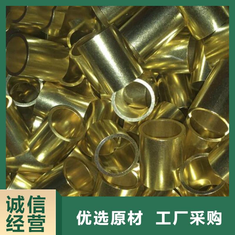 铜管圆形无缝钢管欢迎新老客户垂询