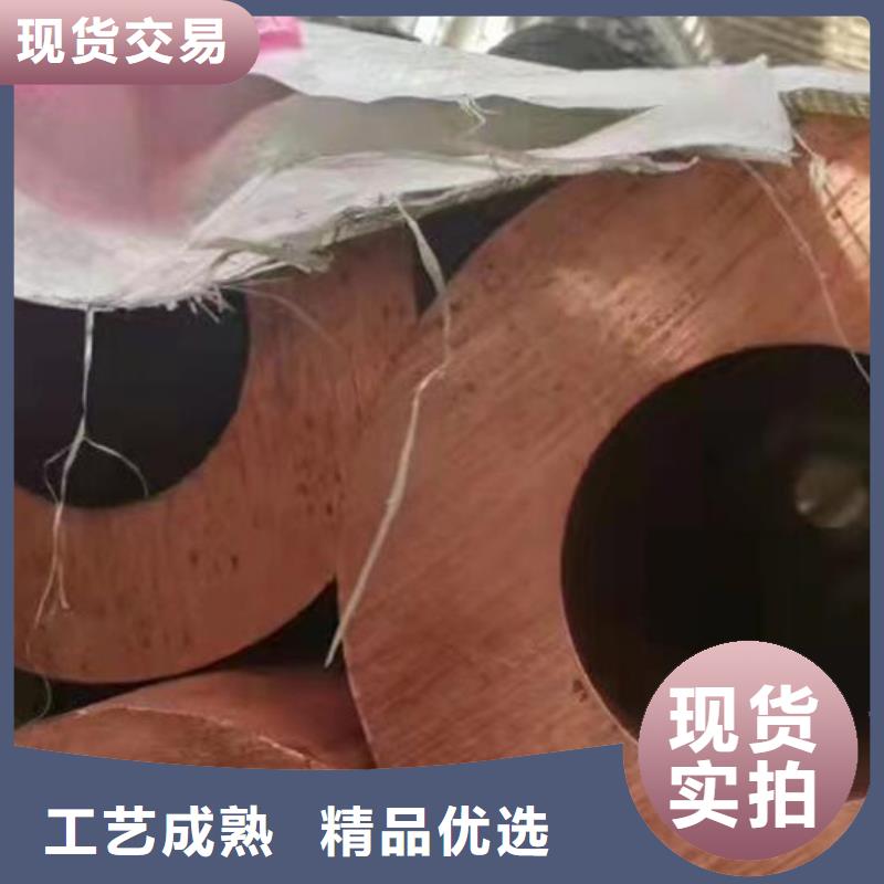 【 铜管不锈钢管专注细节使用放心】由福日达为您