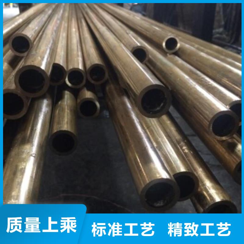 【 铜管-螺旋钢管经验丰富质量放心】-福日达金属材料(德州市分公司)