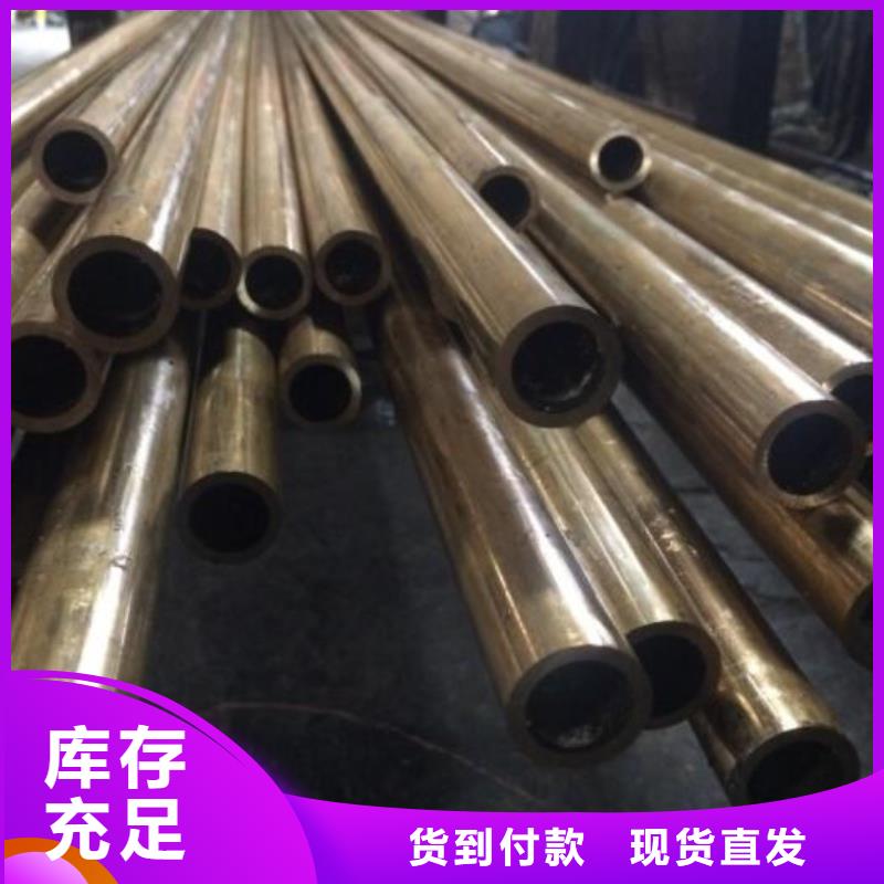 铜管挤压无缝钢管优选厂家