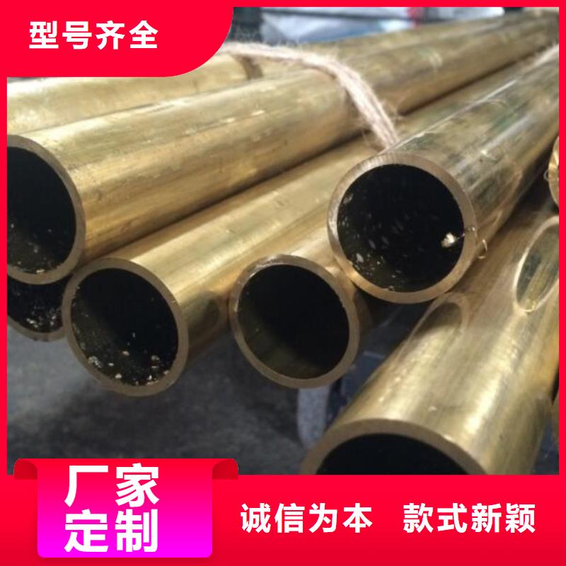 铜管圆形无缝钢管欢迎新老客户垂询
