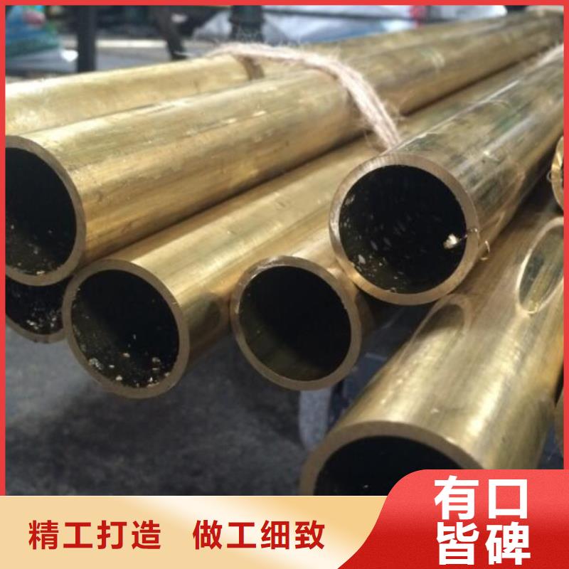 铜管304L大口径不锈钢管一件也发货