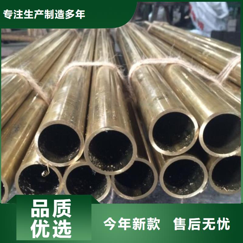 【铜管】2寸冷拔不锈钢管精品选购