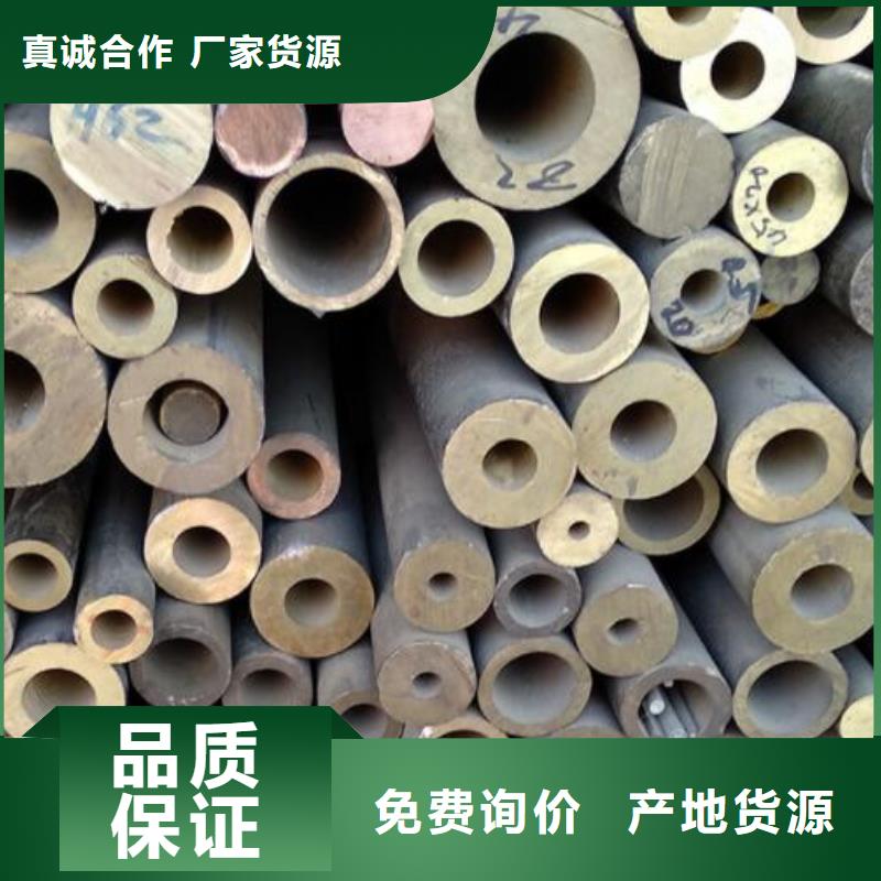 铜管螺旋钢管一站式服务