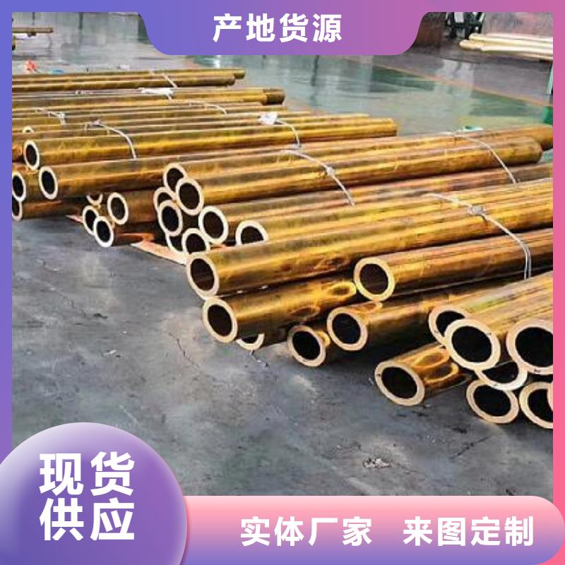 2205不锈钢板视频-永寿|长武|安康|西安|延安|宝鸡2205不锈钢板用途广泛-福日达金属材料(咸阳市分公司)