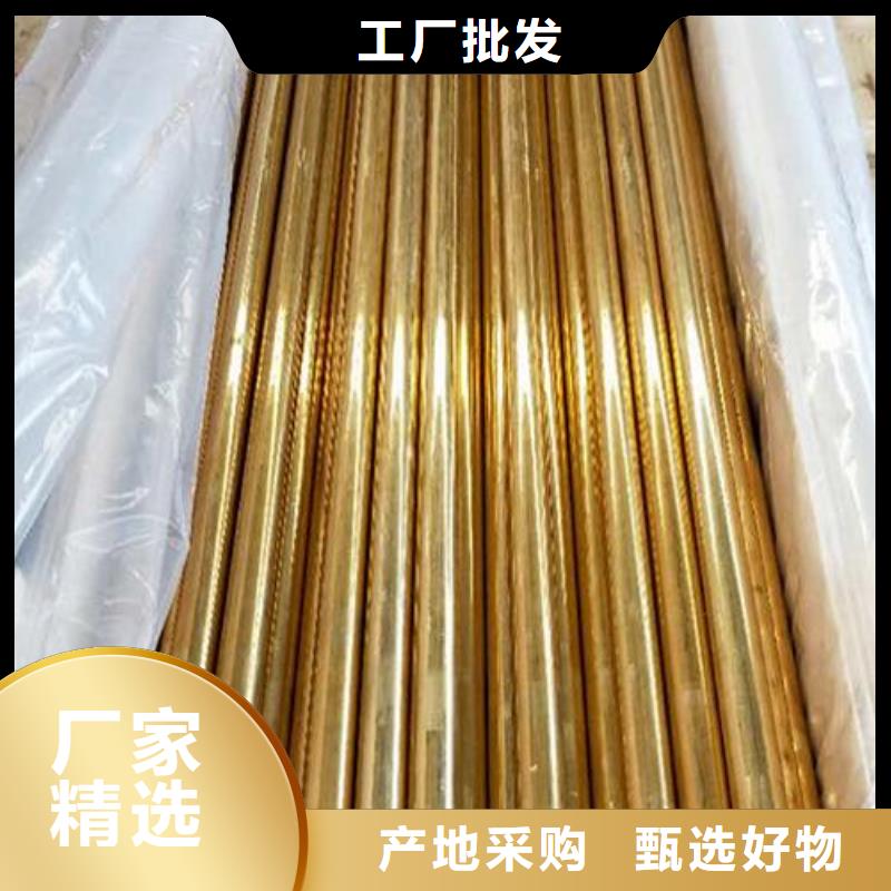 2205不锈钢板视频-永寿|长武|安康|西安|延安|宝鸡2205不锈钢板用途广泛-福日达金属材料(咸阳市分公司)
