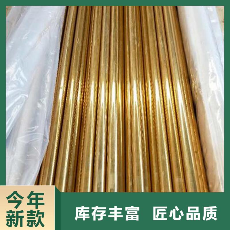 2205不锈钢板视频-2205不锈钢板|山东省德州市|宁津|平原|青岛|烟台|东营|泰安|聊城|淄博
