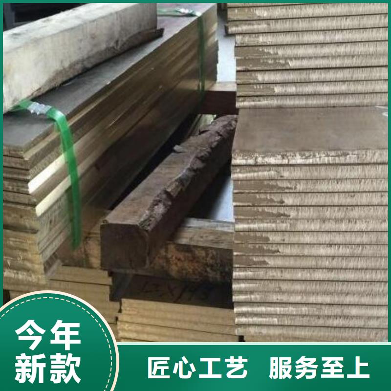 铜管_【Q355E工字钢】质量三包