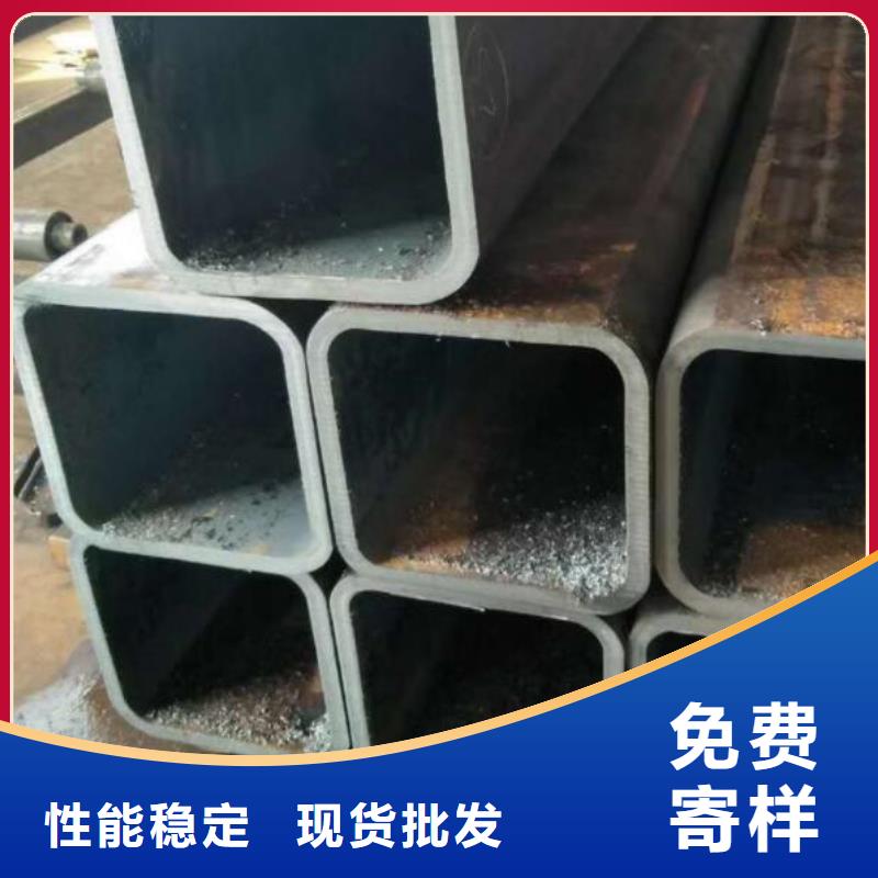 方管厚壁无缝钢管供应商