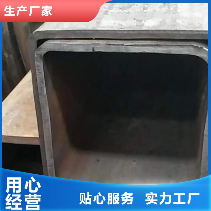 方管,Q345C镀锌槽钢量少也做