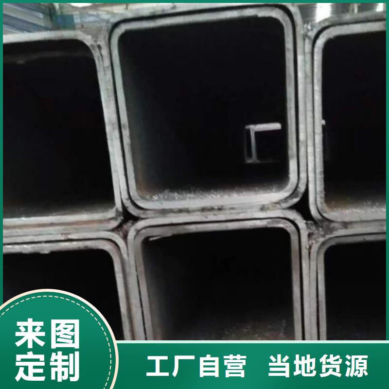 方管角钢供应采购