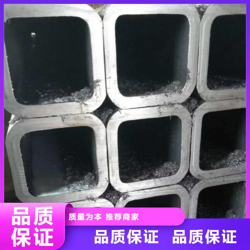 方管厚壁无缝钢管供应商