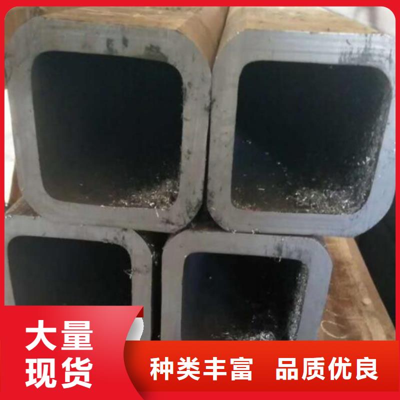 方管角钢供应采购