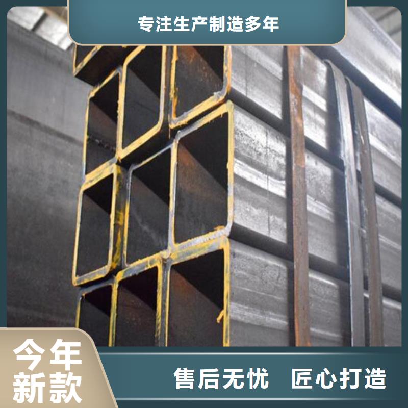 2205不锈钢板视频-安徽省蚌埠市福日达2205不锈钢板可服务区域禹会|五河|马鞍山|淮南|滁州|合肥|淮北|六安等