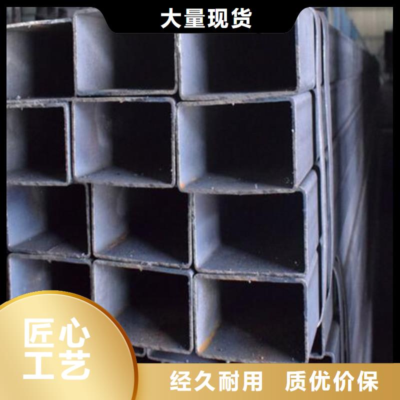 【方管q235b角钢量大更优惠】