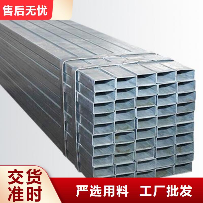 2205不锈钢板视频-安徽省蚌埠市福日达2205不锈钢板可服务区域禹会|五河|马鞍山|淮南|滁州|合肥|淮北|六安等