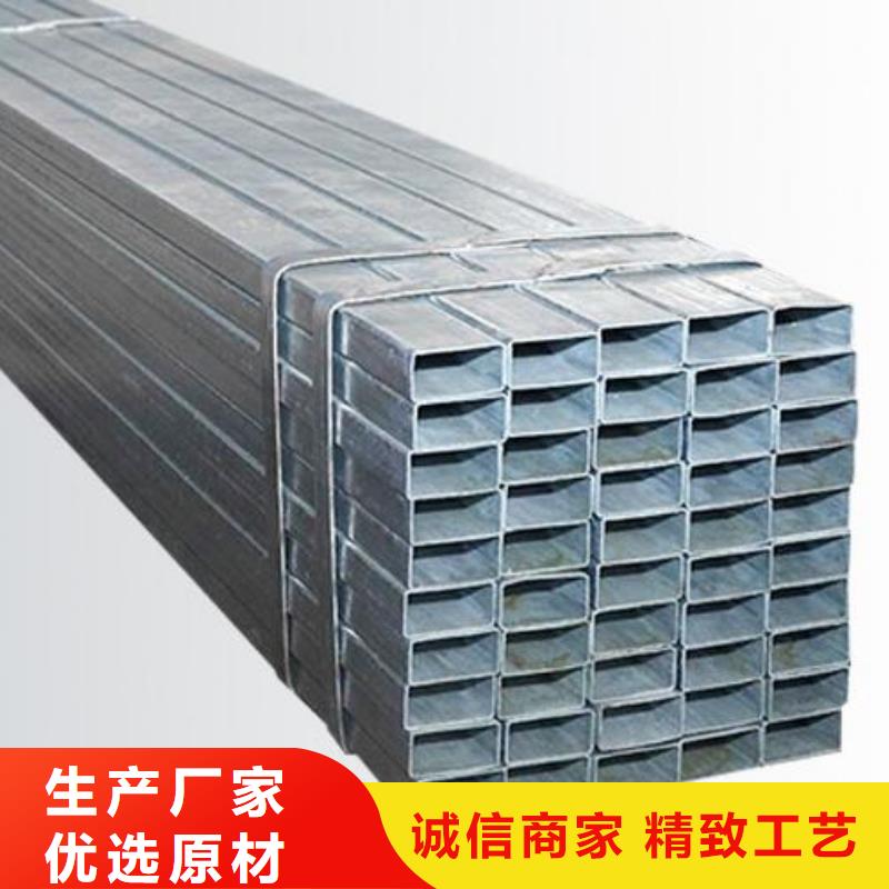 方管锅炉用无缝管常年供应