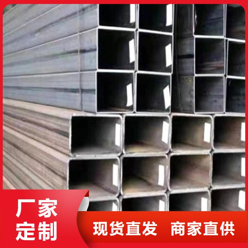 方管厚壁无缝钢管供应商