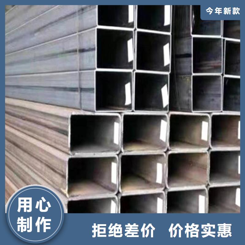 方管角钢供应采购