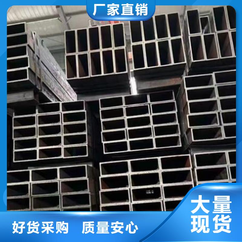 方管_厚壁无缝钢管可定制有保障