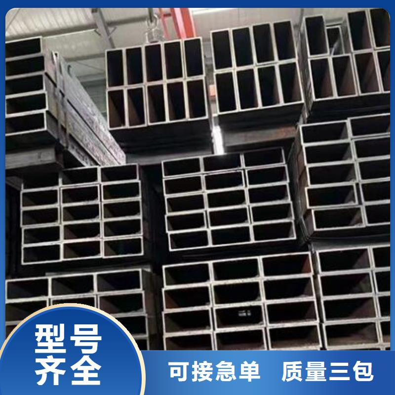 2205不锈钢板-视频-2205不锈钢板(福日达)覆盖地域山东省威海市荣成|乳山|潍坊|菏泽|日照|滨州|济宁