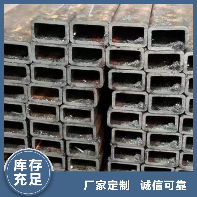 方管 【螺旋钢管】品质好才是硬道理-福日达金属材料(威海市分公司)|覆盖地域环翠|文登|莱芜|菏泽|聊城|枣庄