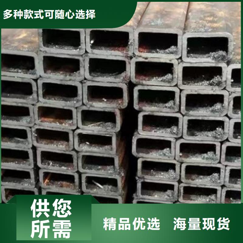 方管角钢供应采购