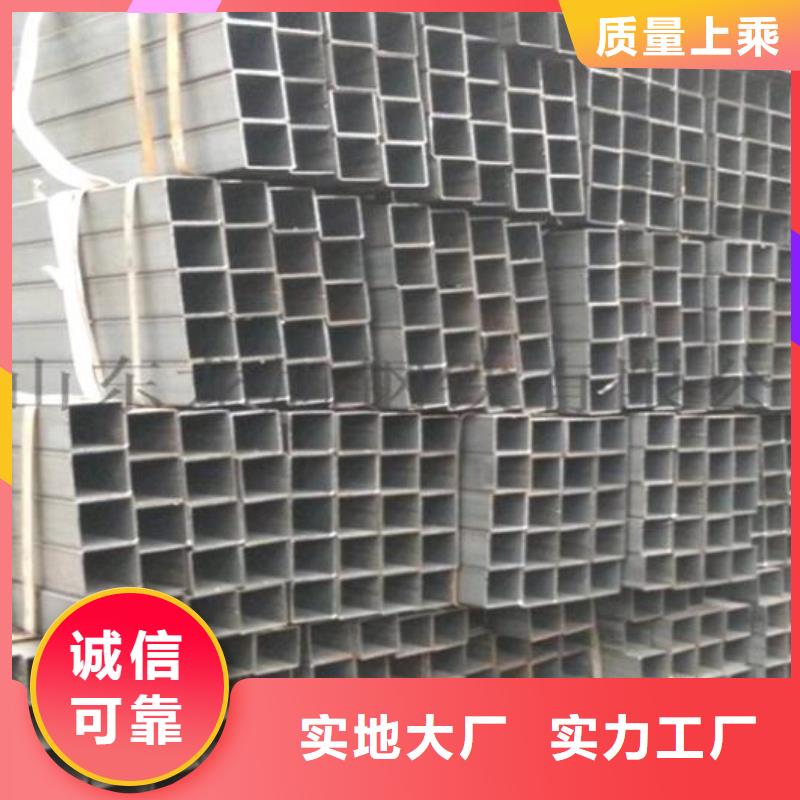 方管,大口径螺旋钢管自营品质有保障