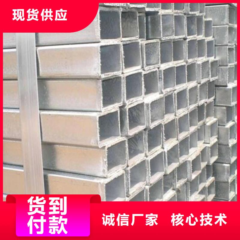 方管锅炉用无缝管常年供应