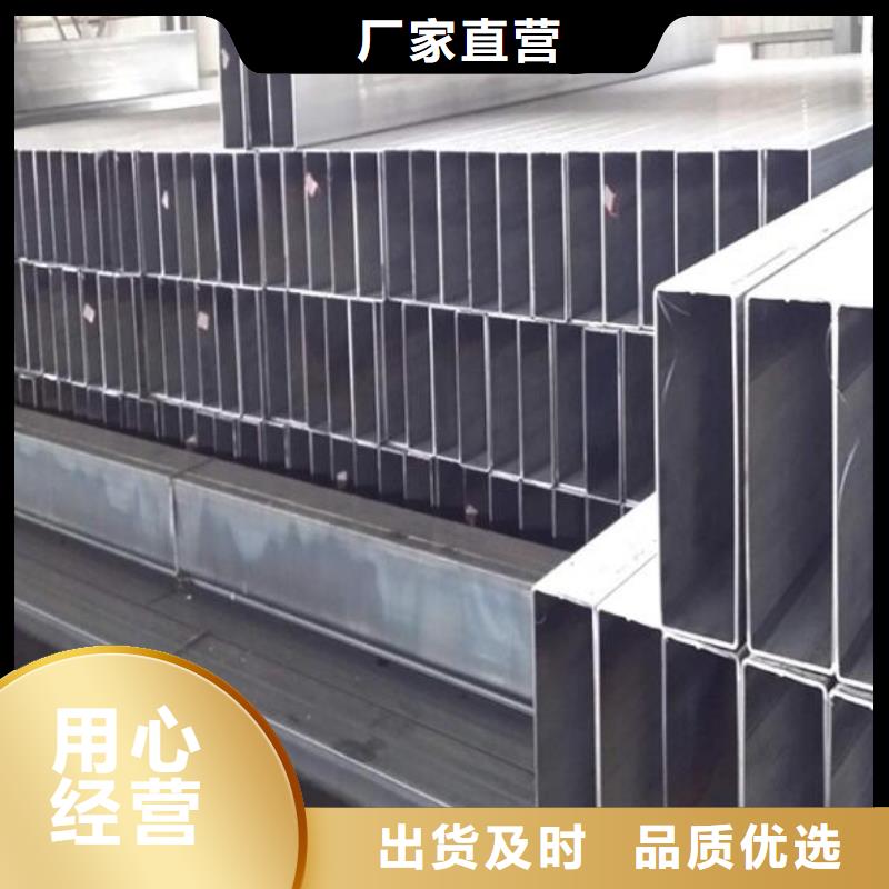 【方管q235b角钢量大更优惠】