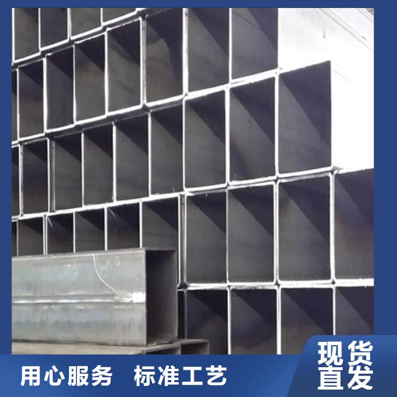 方管Q235D工字钢市场报价